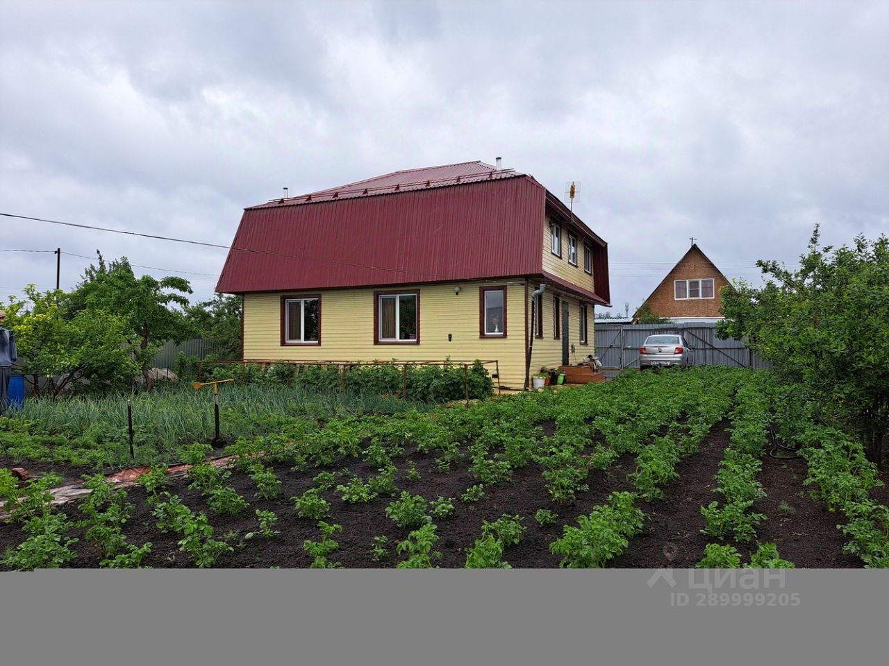 Купить дом в СНТ Земляничная поляна в городе Курган, продажа домов - база  объявлений Циан. Найдено 5 объявлений