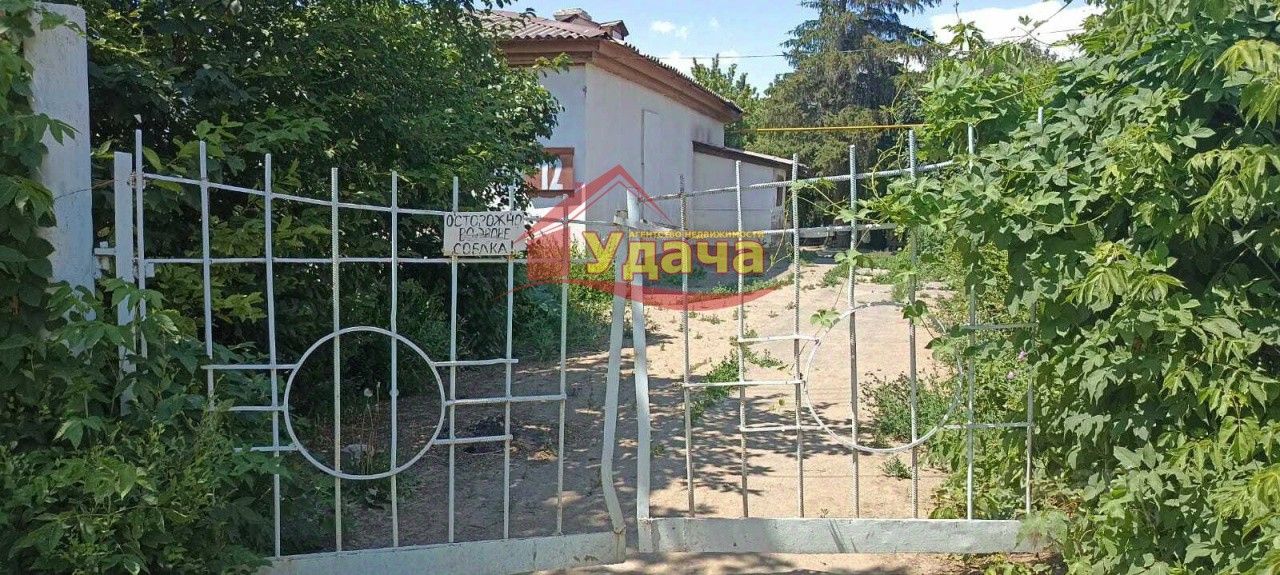 Продается1-этажныйдом,92,1м²