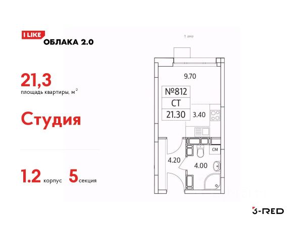 ЖК «Облака 2.0»