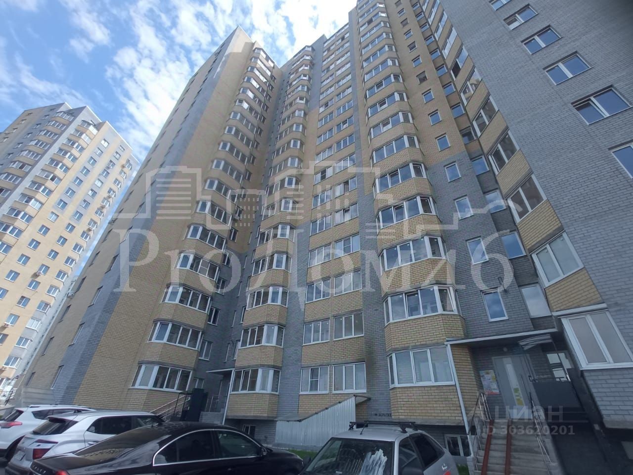 Продаю однокомнатную квартиру 36м² просп. Вячеслава Клыкова, 9В, Курск,  Курская область - база ЦИАН, объявление 303620201