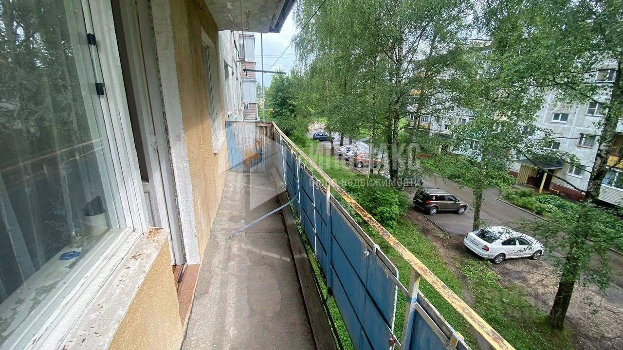 Купить квартиру на улице Латышская в городе Наро-Фоминск, продажа квартир  недорого. Найдено 20 объявлений.