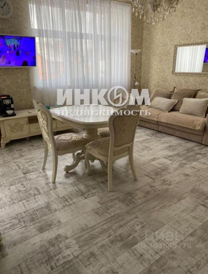 Продается3-комн.квартира,74,7м²