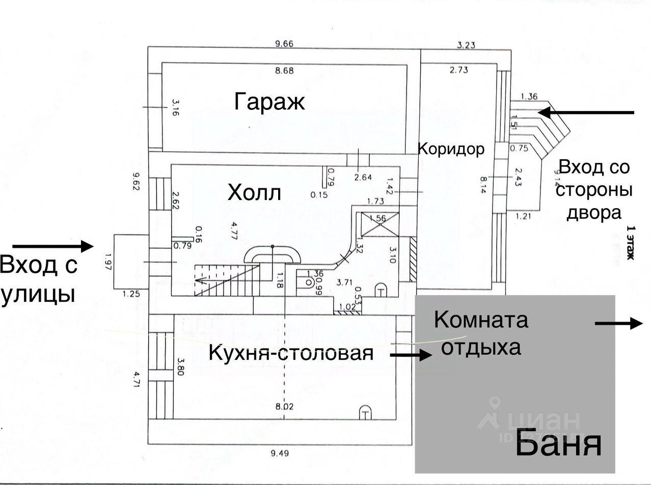 Купить дом с газом в городском округе Кирове Кировской области, продажа  домов с газом в городском округе Кирове Кировской области. Найдено 70  объявлений.