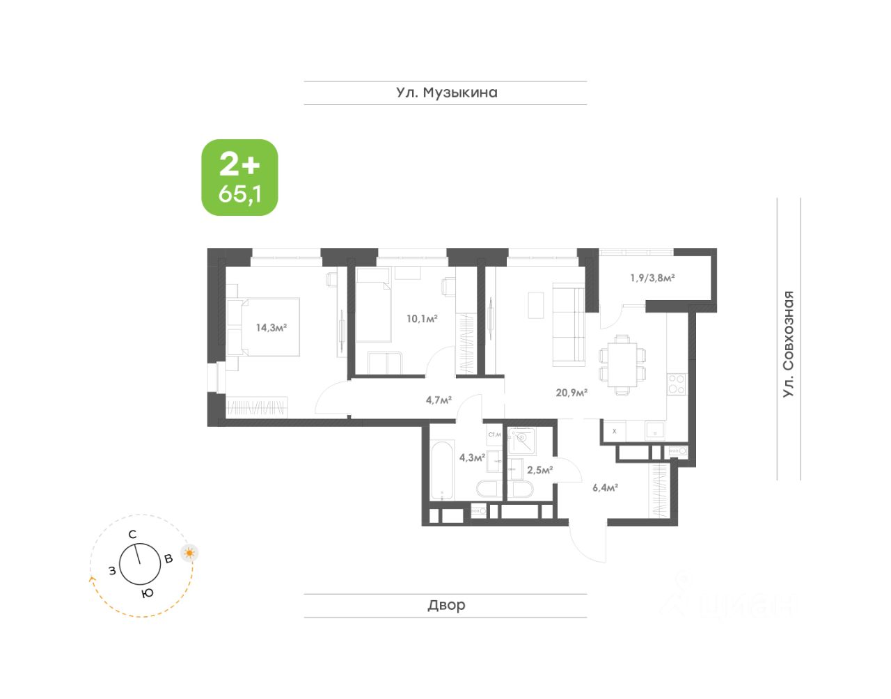 Продажа трехкомнатной квартиры 65,1м² Совхозная ул., Хабаровск, Хабаровский  край - база ЦИАН, объявление 303654589