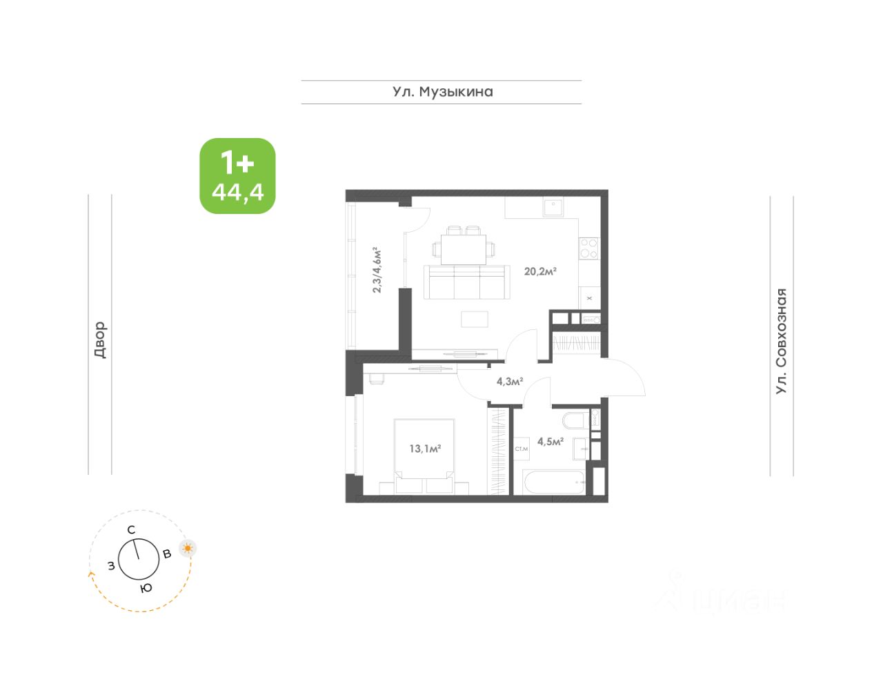 Продажа однокомнатной квартиры 44,4м² Совхозная ул., Хабаровск, Хабаровский  край - база ЦИАН, объявление 303654598