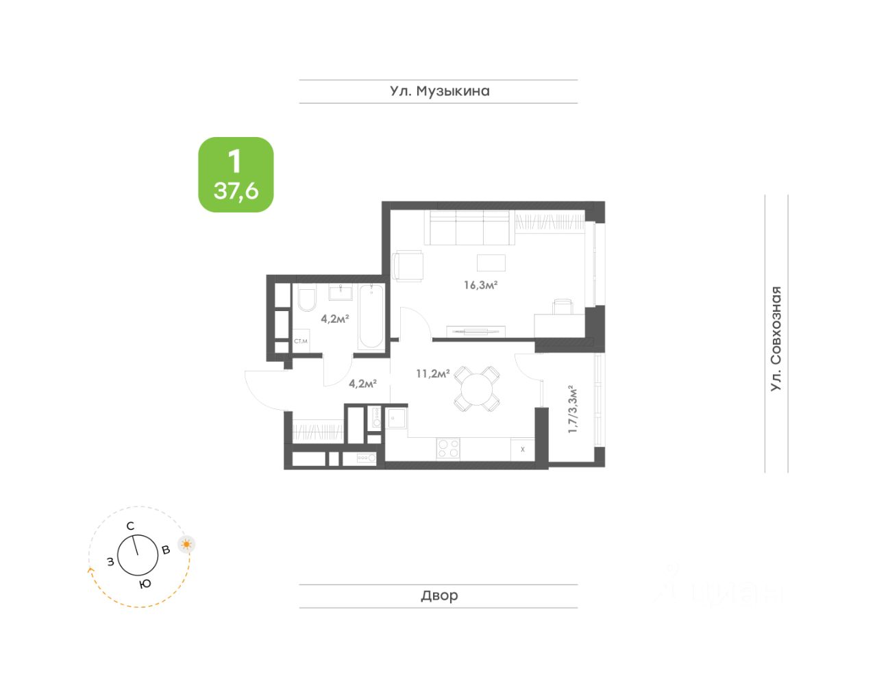 Продажа однокомнатной квартиры 37,6м² Совхозная ул., Хабаровск, Хабаровский  край - база ЦИАН, объявление 303654616