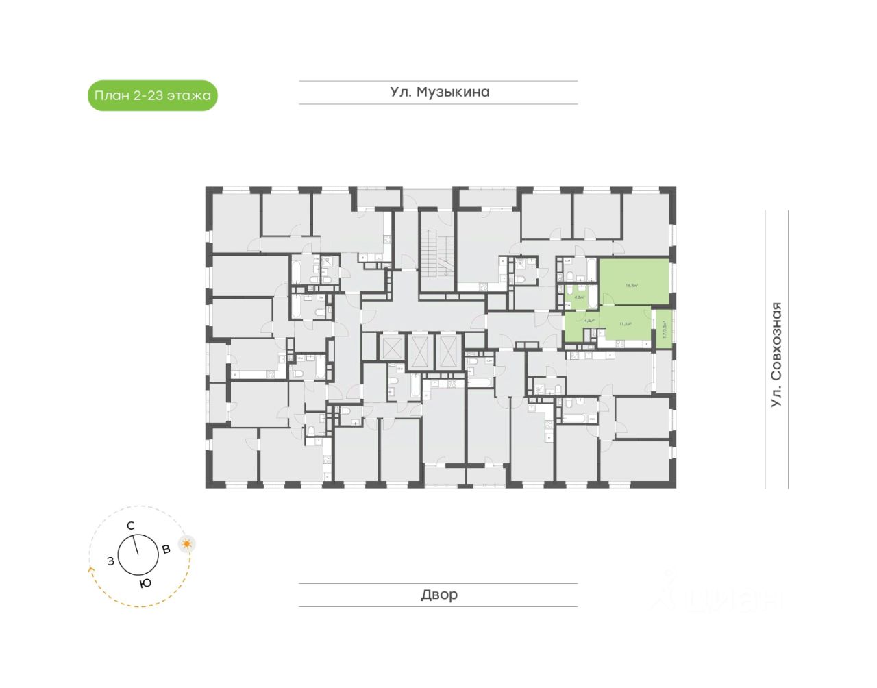 Продажа однокомнатной квартиры 37,6м² Совхозная ул., Хабаровск, Хабаровский  край - база ЦИАН, объявление 303654616