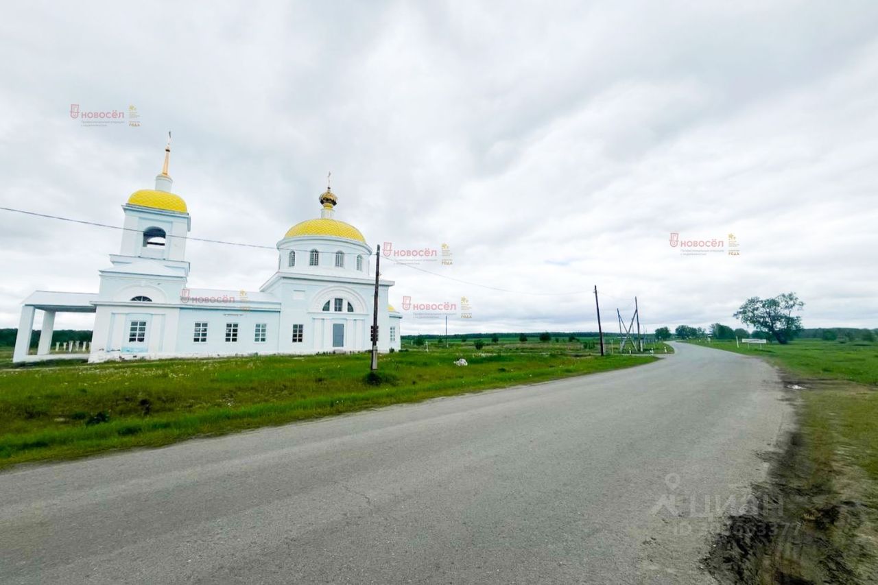 Купить земельный участок в городском округе Богдановиче Свердловской  области, продажа земельных участков - база объявлений Циан. Найдено 39  объявлений