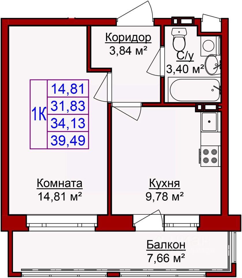 Купить 1-комнатную квартиру в ЖК Цветочный город в Ижевске от застройщика,  официальный сайт жилого комплекса Цветочный город, цены на квартиры,  планировки. Найдено 146 объявлений.