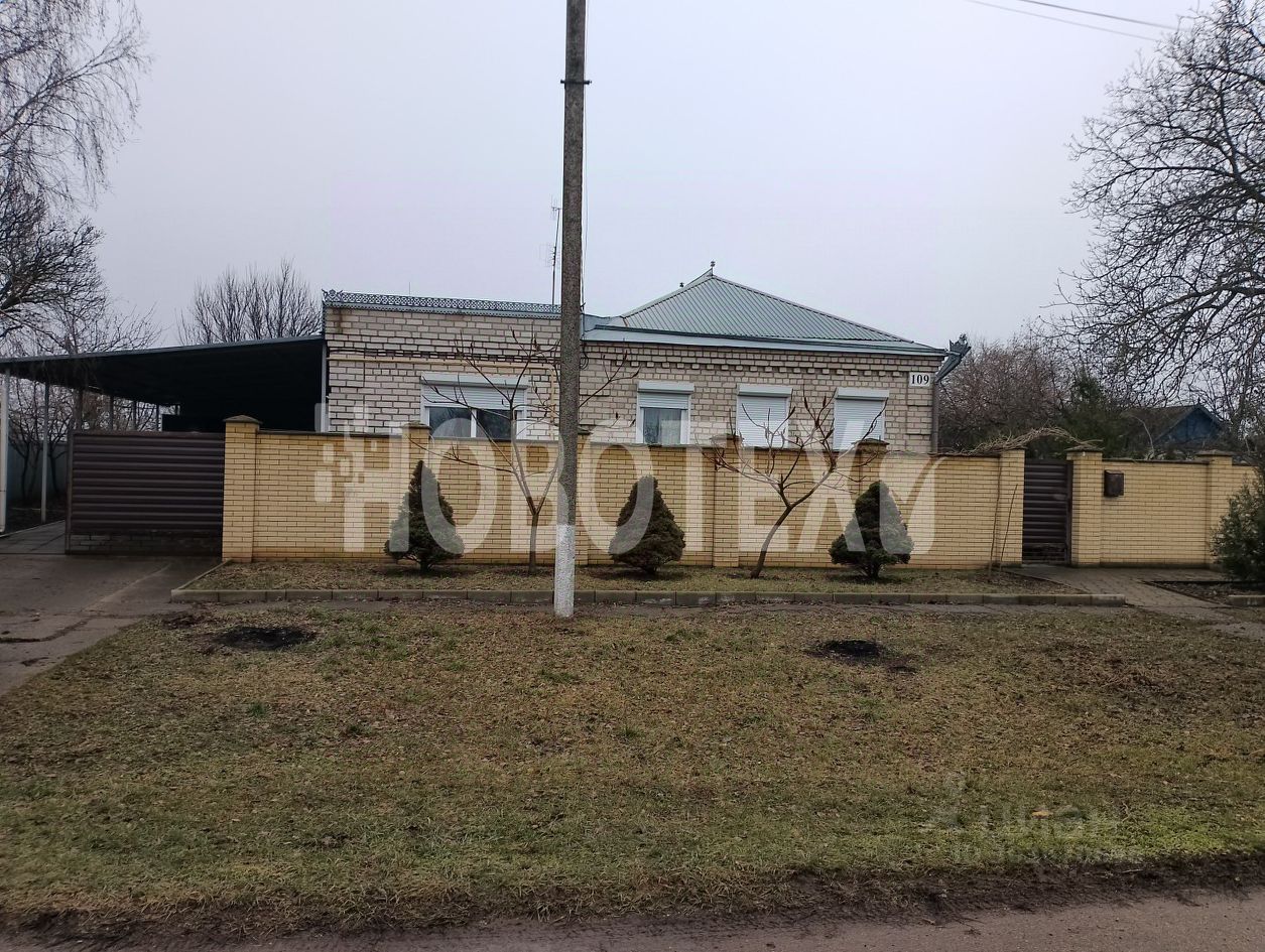 Купить загородную недвижимость на улице Гагарина в станице Староминская,  продажа загородной недвижимости - база объявлений Циан. Найдено 1 объявление