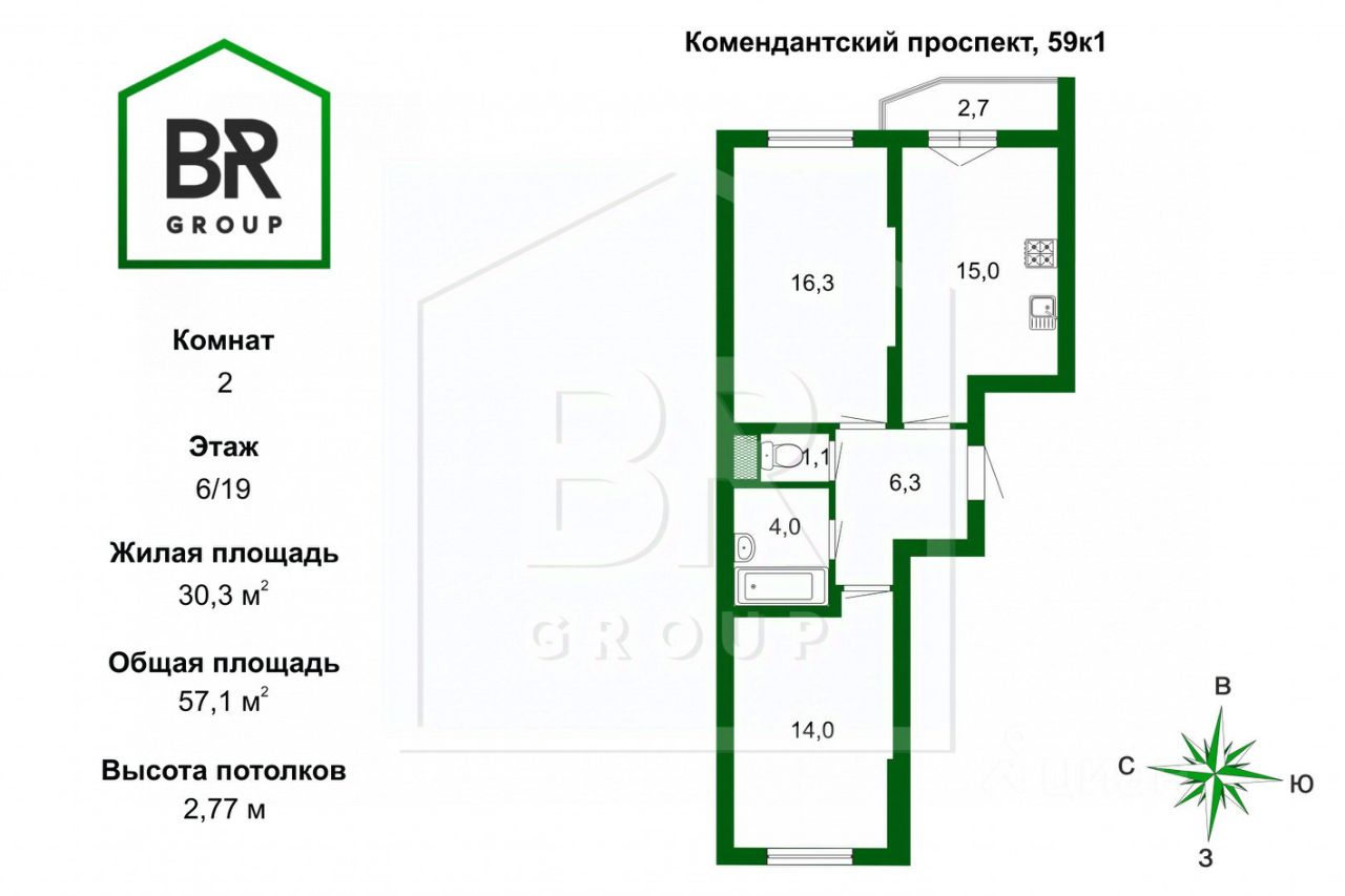 Купить квартиру вторичка на проспекте Комендантский в Санкт-Петербурге,  продажа квартир на вторичном рынке. Найдено 383 объявления.