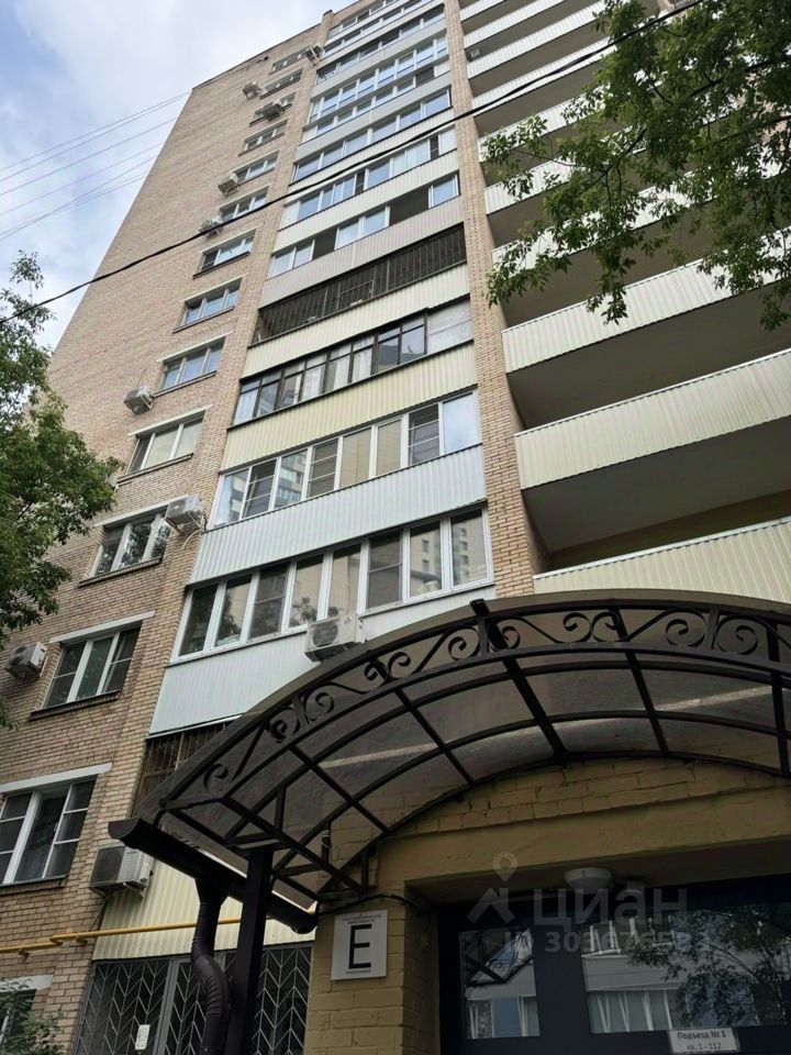 Продается2-комн.квартира,55м²