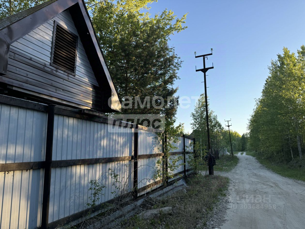 Купить дачу недорого в поселке городского типа Излучинск Нижневартовского  района. Найдено 11 объявлений.