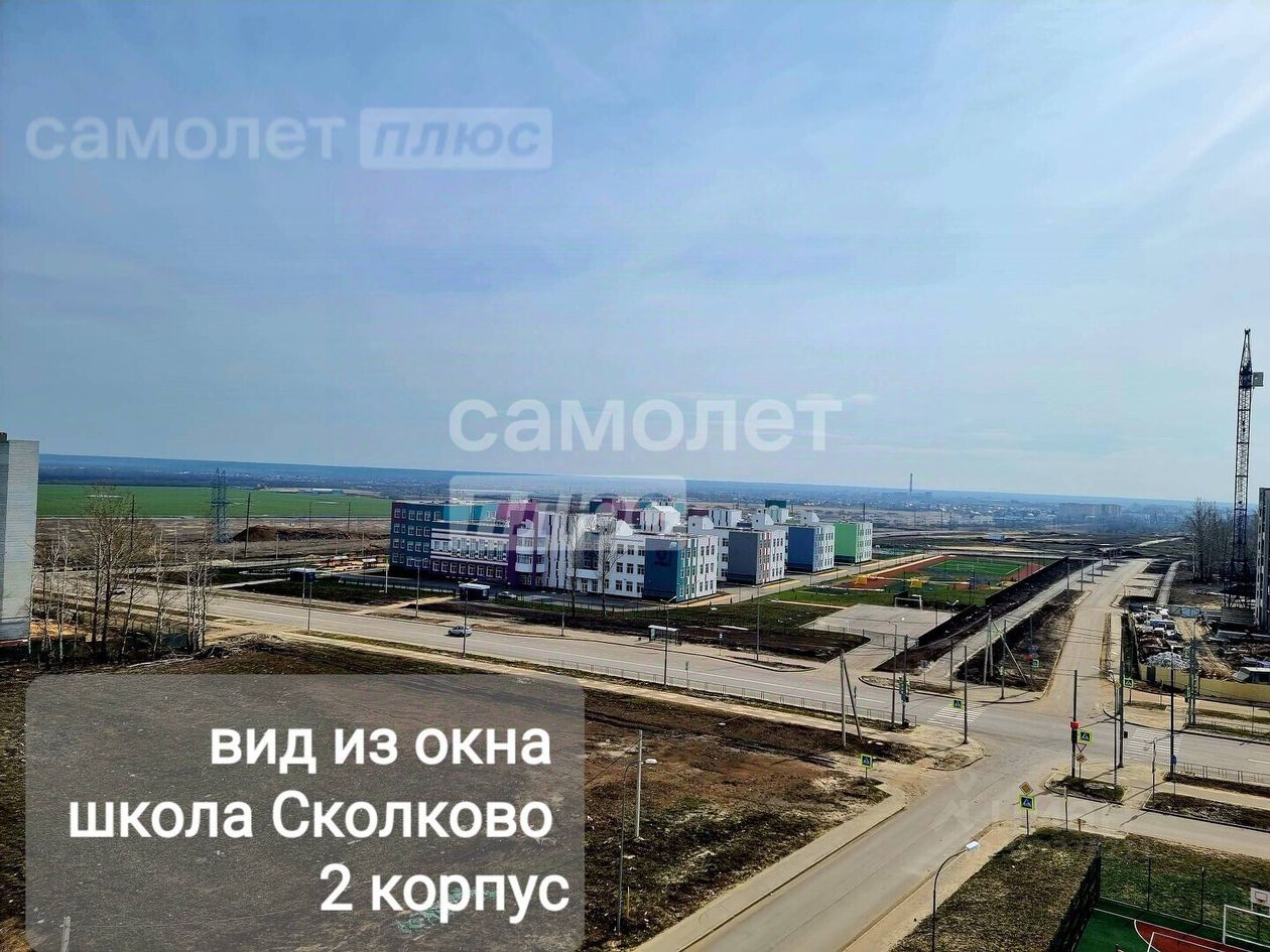 Купить 3-комнатную квартиру на улице Агапкина в городе Тамбов, продажа  трехкомнатных квартир во вторичке и первичке на Циан. Найдено 10 объявлений