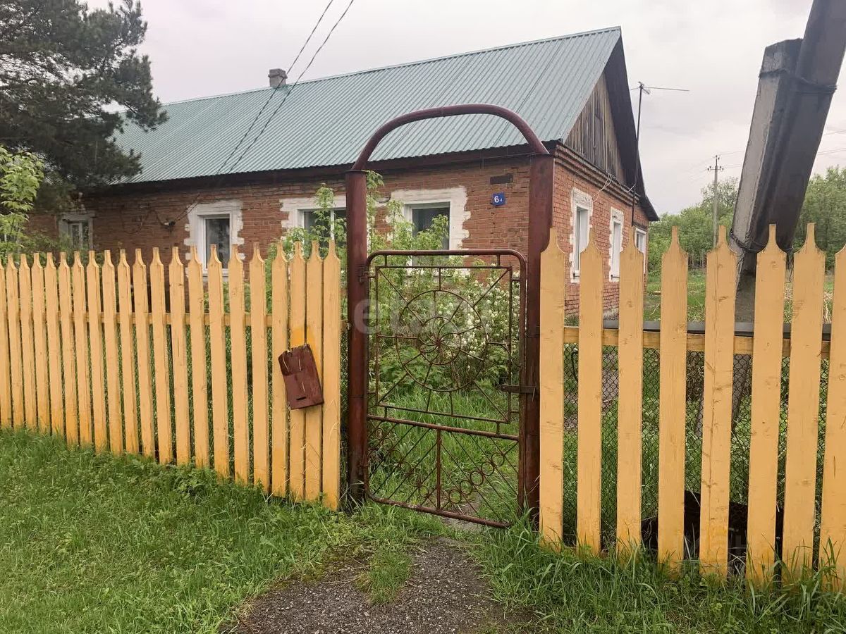 Купить загородную недвижимость в селе Терентьевское Прокопьевского района,  продажа загородной недвижимости - база объявлений Циан. Найдено 28  объявлений