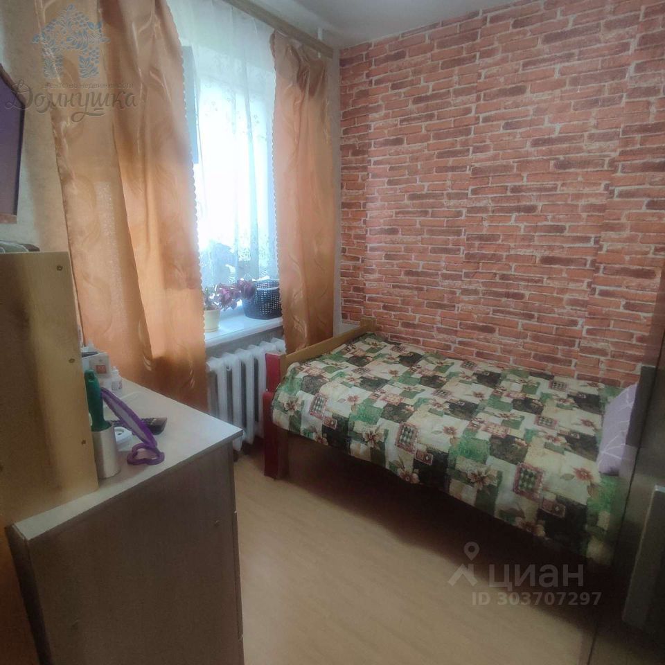 Продаю трехкомнатную квартиру 41,9м² ул. Менделеева, 20, Воронеж,  Воронежская область - база ЦИАН, объявление 303707297