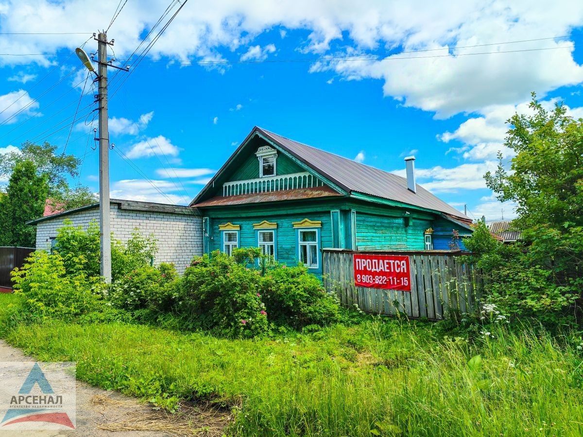 Купить дом на улице Тихонравова в городе Переславль-Залесский, продажа  домов - база объявлений Циан. Найдено 7 объявлений