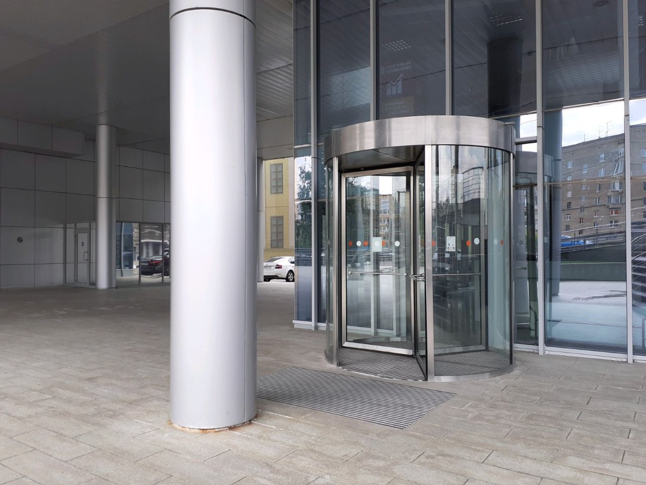 аренда помещений в БЦ Silver City (Сильвер Сити)