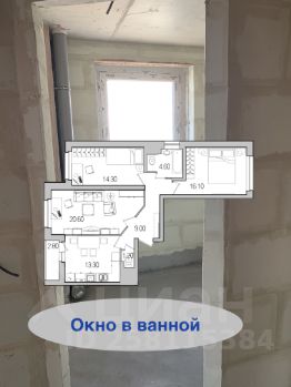 3-комн.кв., 83 м², этаж 8