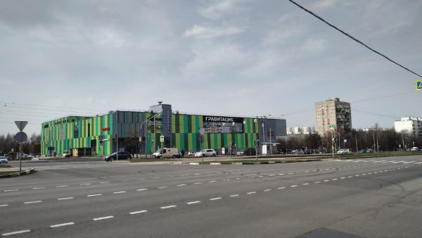 Торгово-развлекательный центр Гравитация