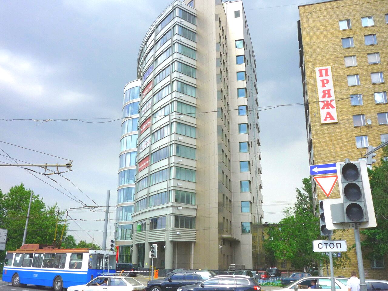 БЦ Нахимов