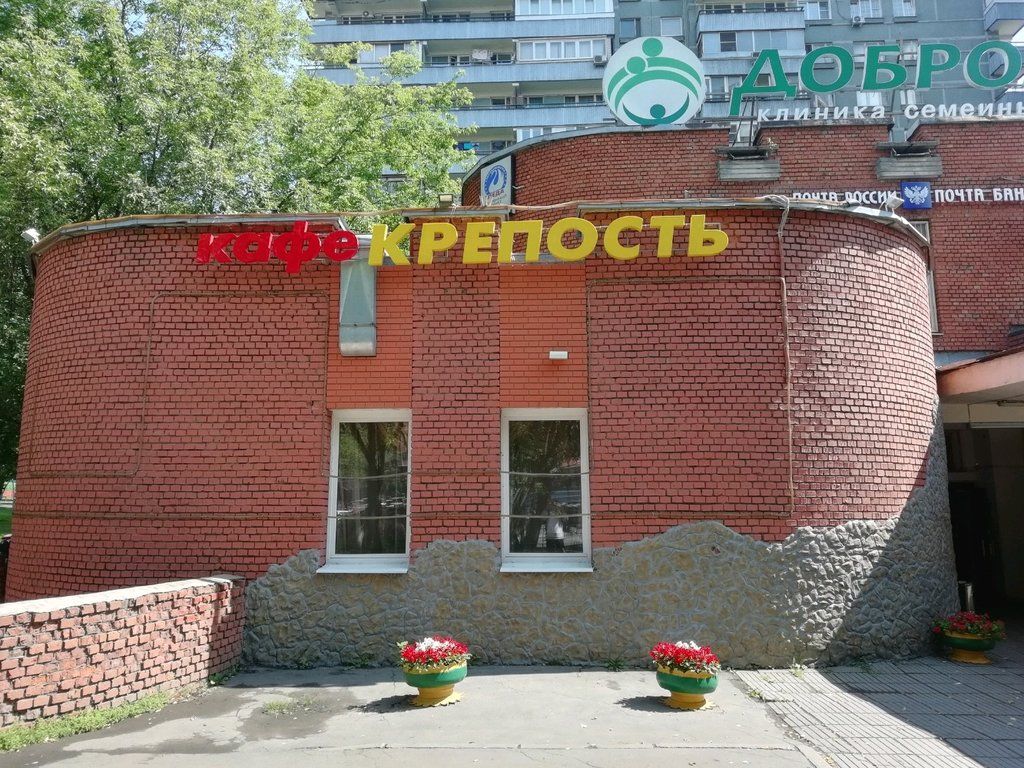 аренда помещений в ТЦ на ул. Ляпидевского, 14с1