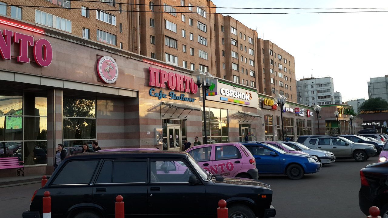 ТЦ Подмосковье