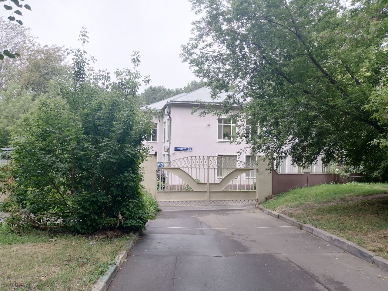 БЦ на ул. Никитинская, 3с1