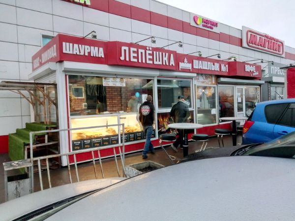 Торговый центр на ул. 1-я Вокзальная, 28Б