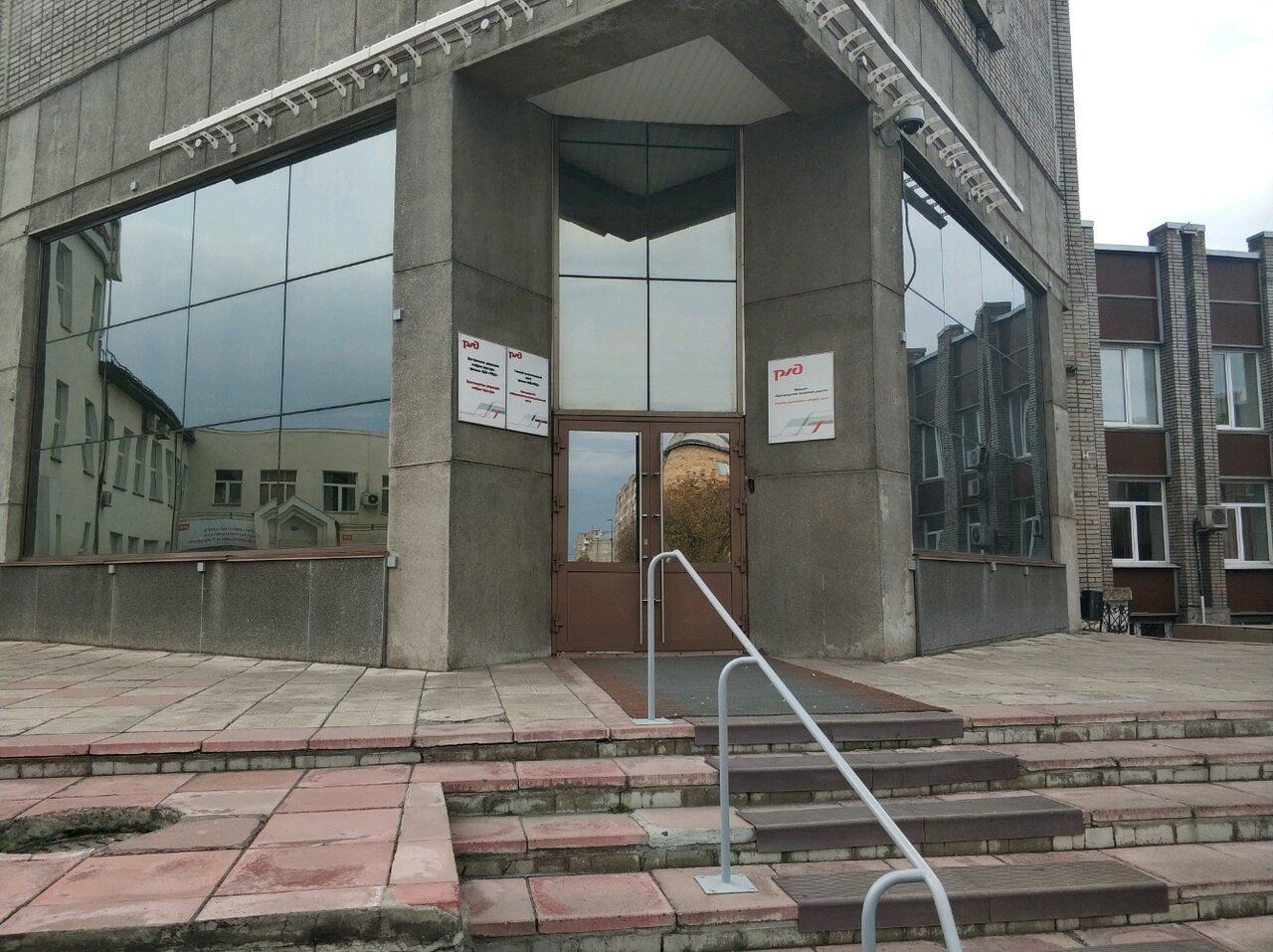 Бизнес Центр на проспекте Мира, 156