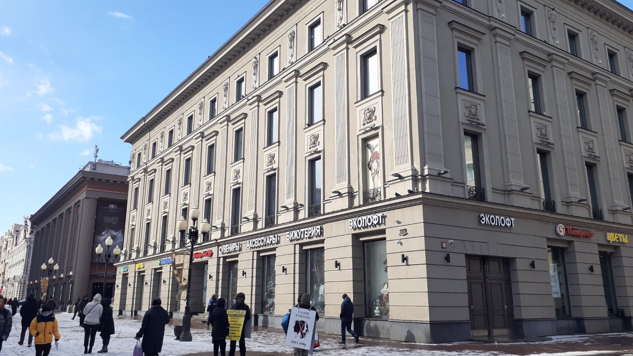 аренда помещений в БЦ Turandot Residences (Резиденция Турандот)