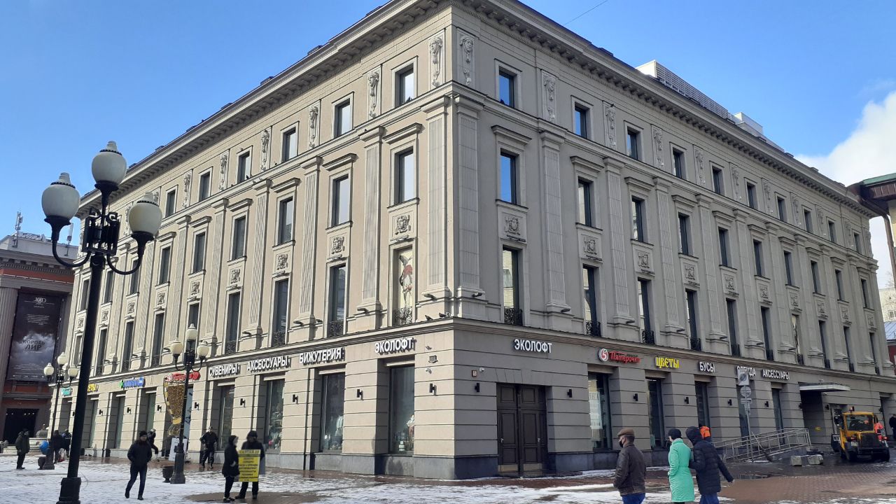 БЦ Turandot Residences (Резиденция Турандот)