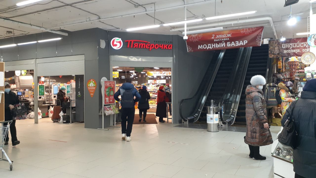 Бизнес Центр Turandot Residences (Резиденция Турандот)