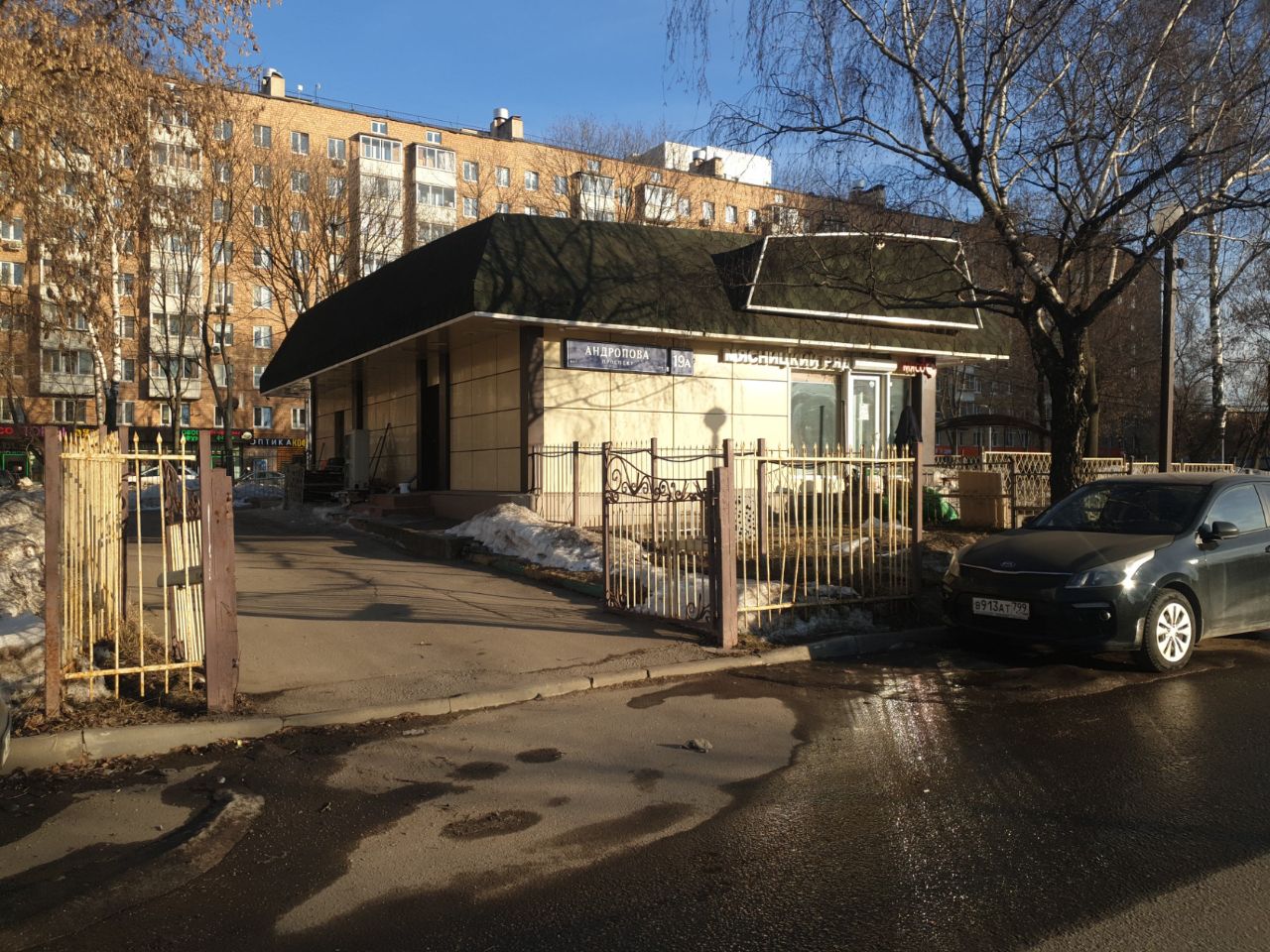 продажа помещений в ТЦ на проспекте Андропова, 19А