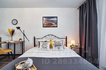 2-комн., 42 м², 2/14 этаж