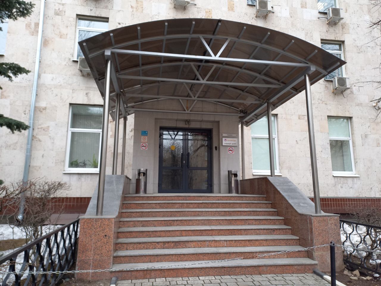 продажа помещений в БЦ на ул. Кржижановского, 6