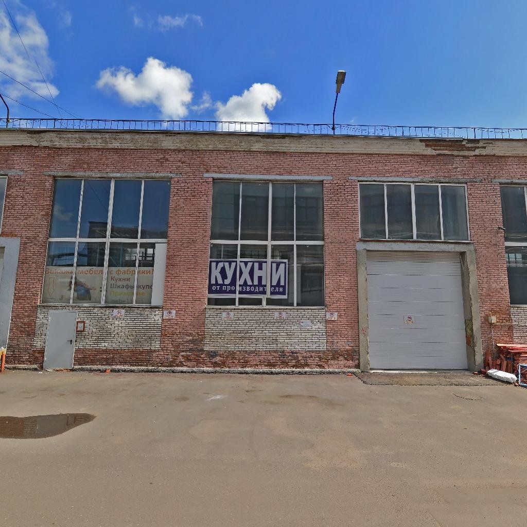 аренда помещений в БЦ MLP Люберцы (МЛП Люберцы) (Корпус П)