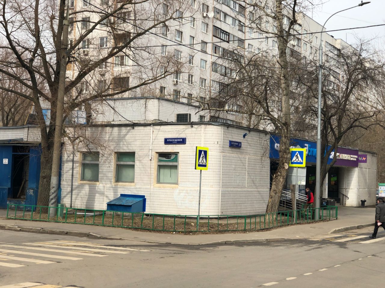 ТЦ на ул. Вересковая, 11