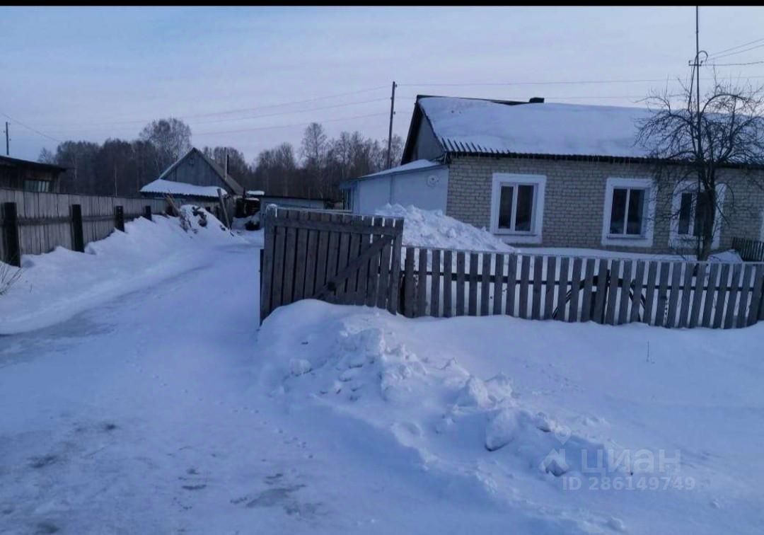 Купить дом в селе Кабинетное Чулымского района, продажа домов - база  объявлений Циан. Найдено 1 объявление