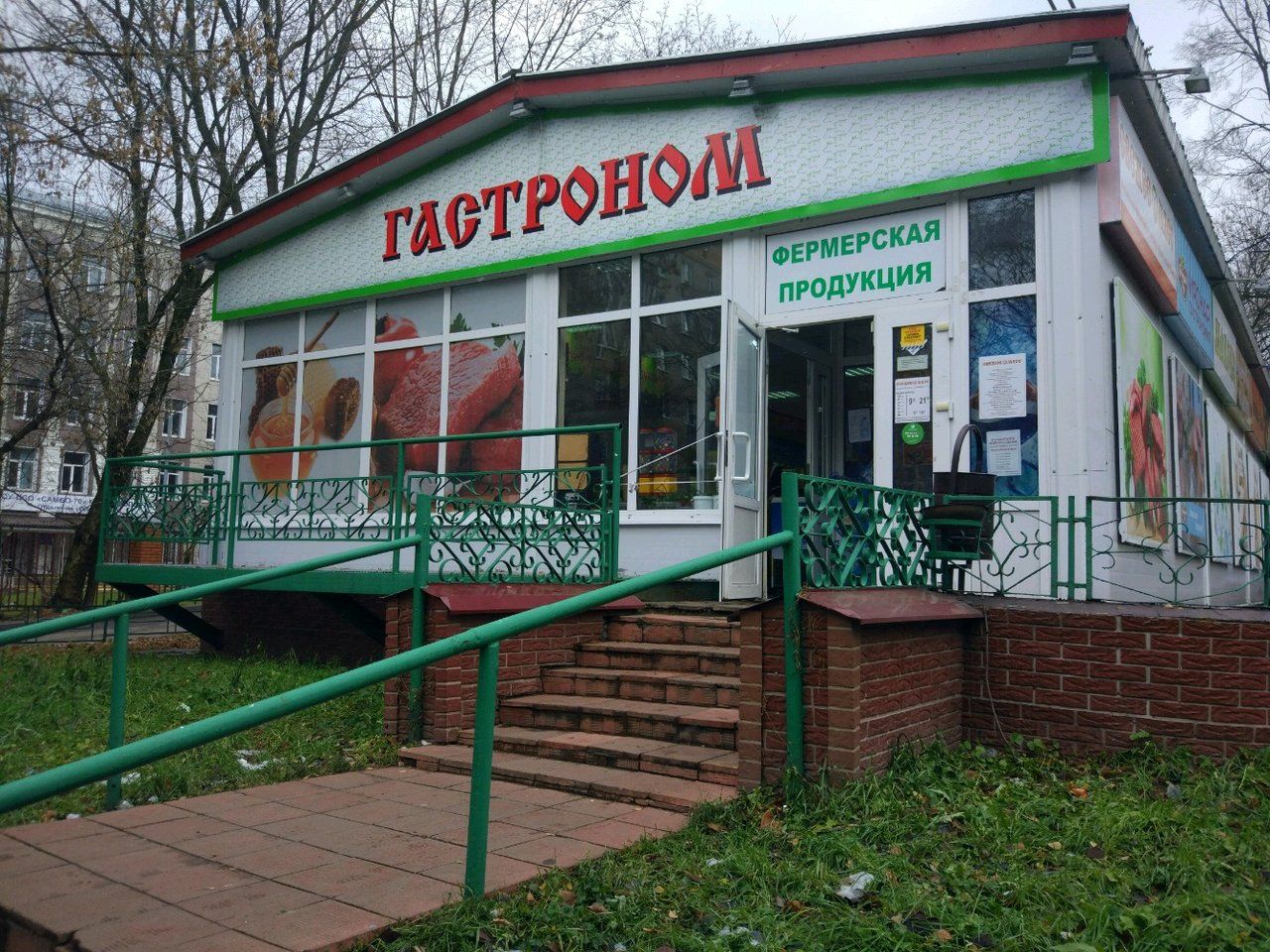 аренда помещений в ТЦ на Ленинском проспекте, 88к2с1