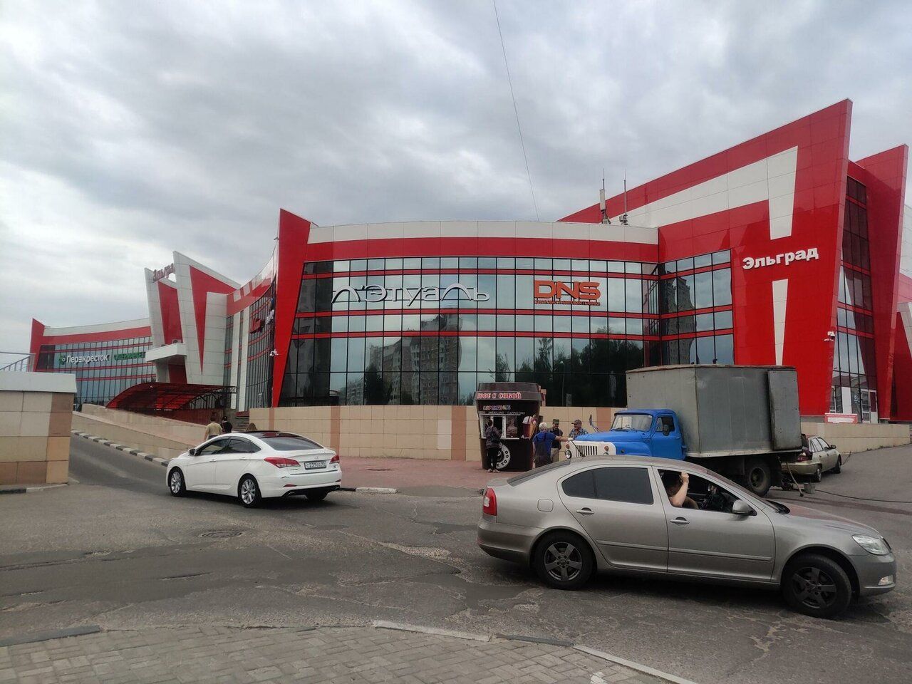 ТРЦ Эльград