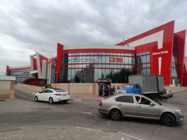 Торгово-развлекательный центр Эльград