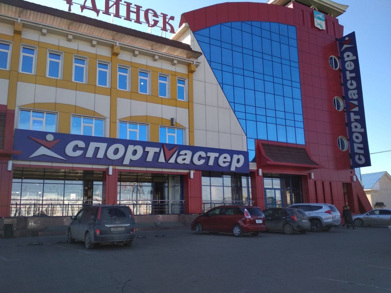 аренда помещений в ТЦ Верхнеудинск