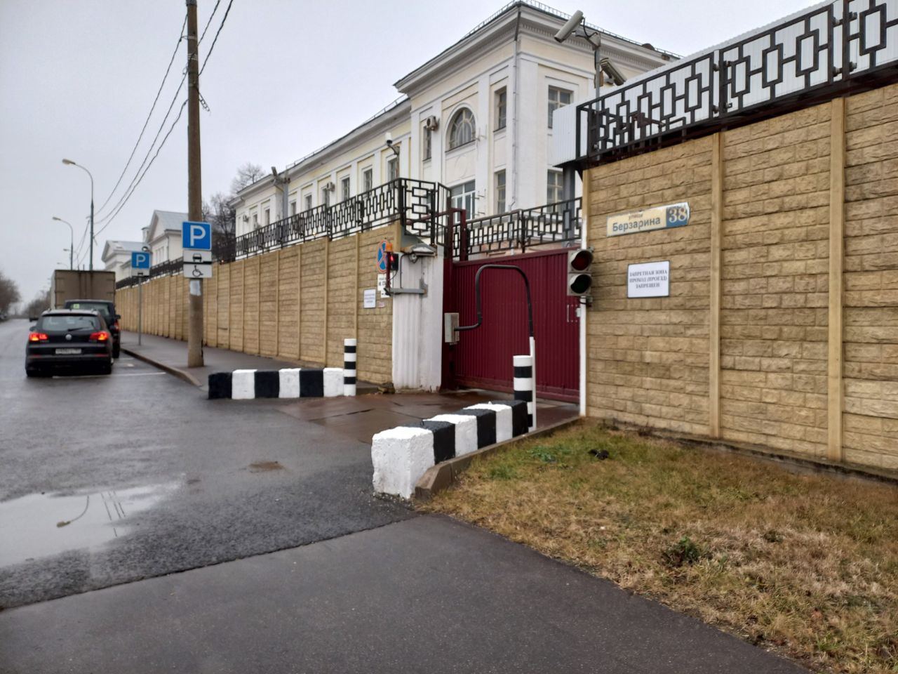 аренда помещений в БЦ на ул. Рогова, 5Ас18