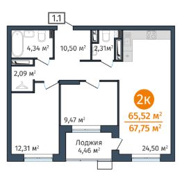 2-комн.кв., 66 м², этаж 24