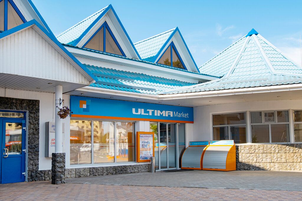 Бизнес Центр на ул. Профессиональная, 111