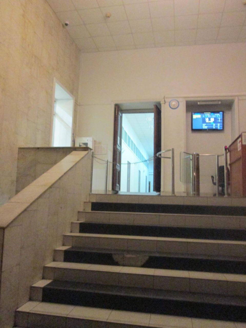 БЦ Большая Бронная