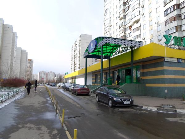 Торговый центр на ул. Генерала Белобородова, 14к1