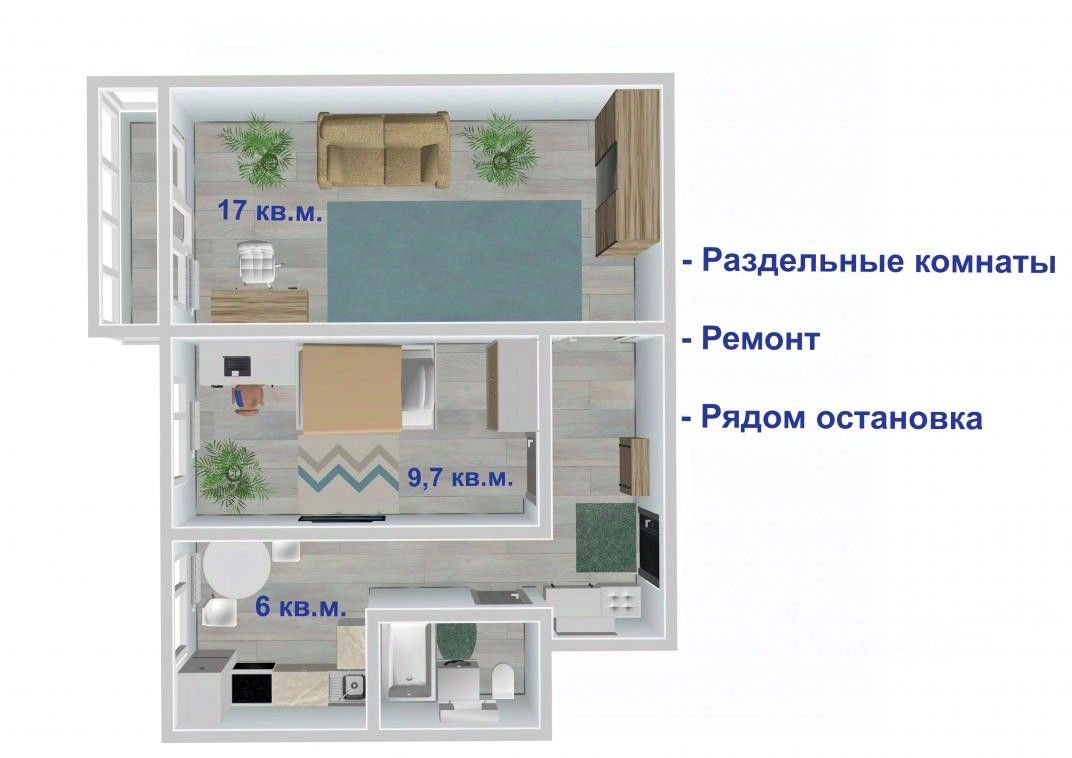 Купить 2-комнатную квартиру на улице Комсомольская в городе Братск, продажа  двухкомнатных квартир во вторичке и первичке на Циан. Найдено 7 объявлений