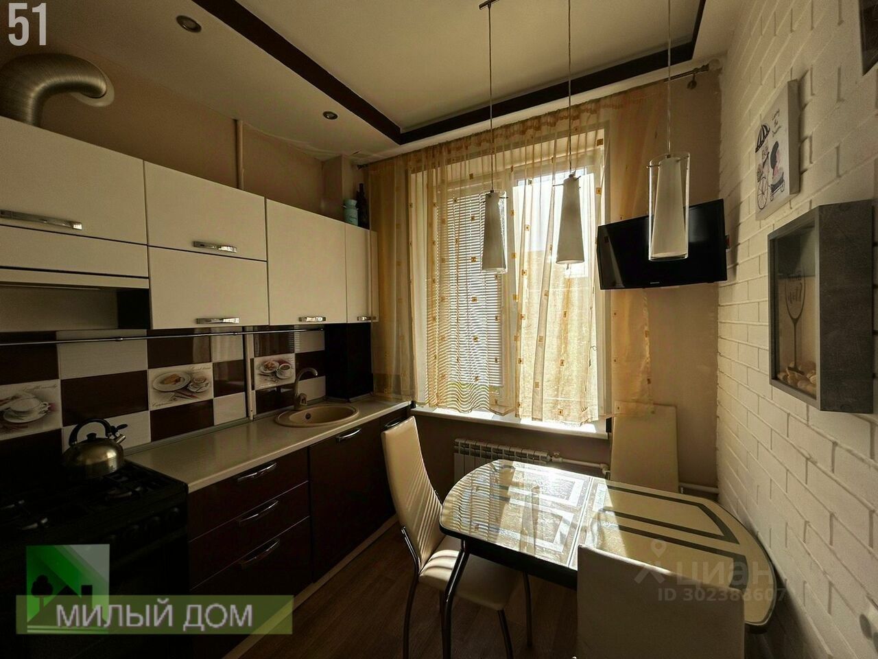 Продажа двухкомнатной квартиры 62,4м² ул. Шурухина, 26, Волгоград,  Волгоградская область - база ЦИАН, объявление 302388607